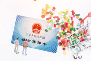 農村合作醫(yī)療和職工醫(yī)保的區(qū)別 怎么看