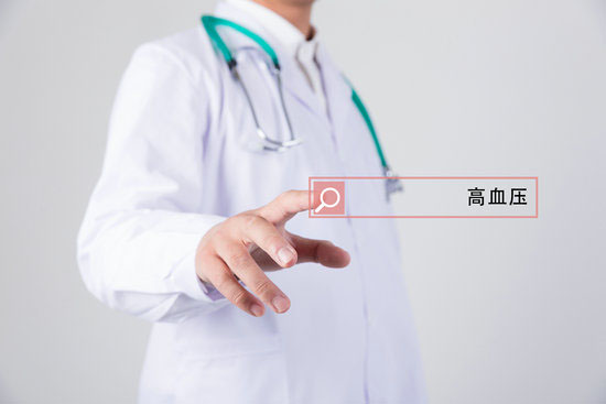 身體有異樣,一定會被拒保嗎?這里有份權威解答!