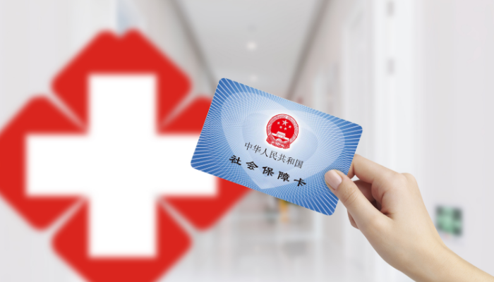 腦萎縮，<a href=http://www.yxhwhbkj.com/insurance/jiankang/ target=_blank class=infotextkey>醫(yī)療險</a>