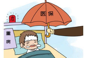 了解止痛藥的兩面性，合理使用止痛藥
