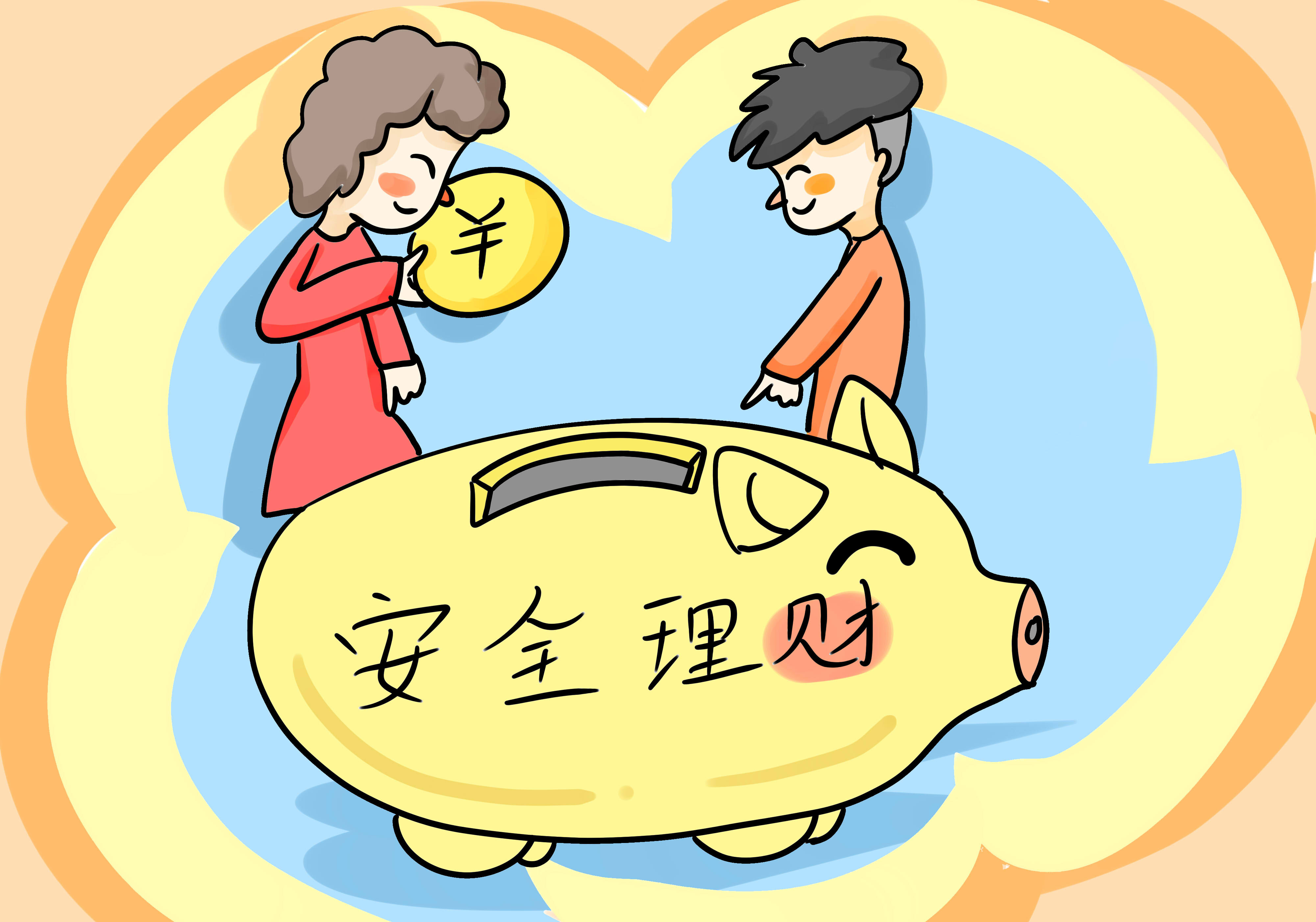 分紅型終身壽險繳費期限越短越好？