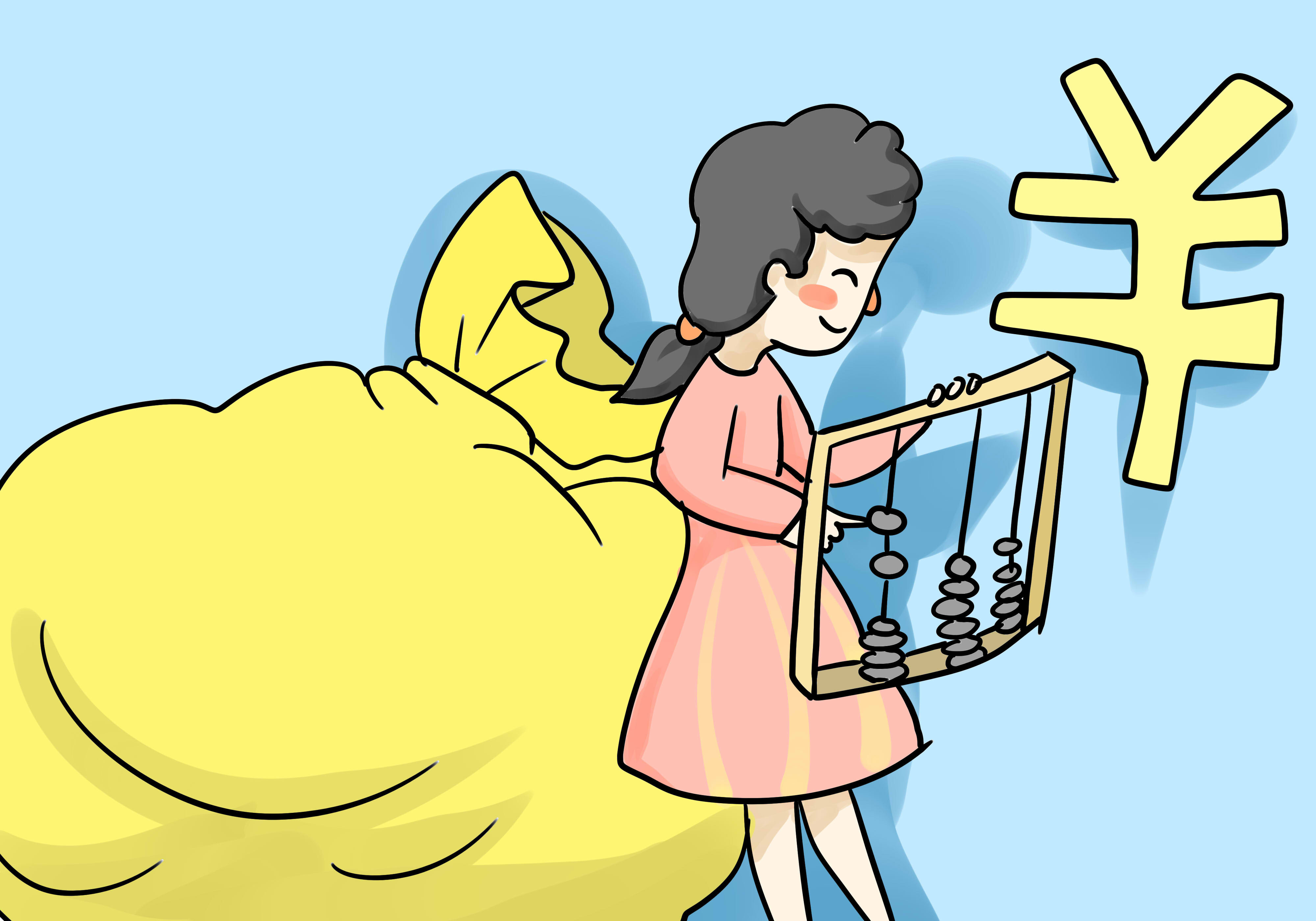 你分得清“繳費期間”與“保險期間”嗎？
