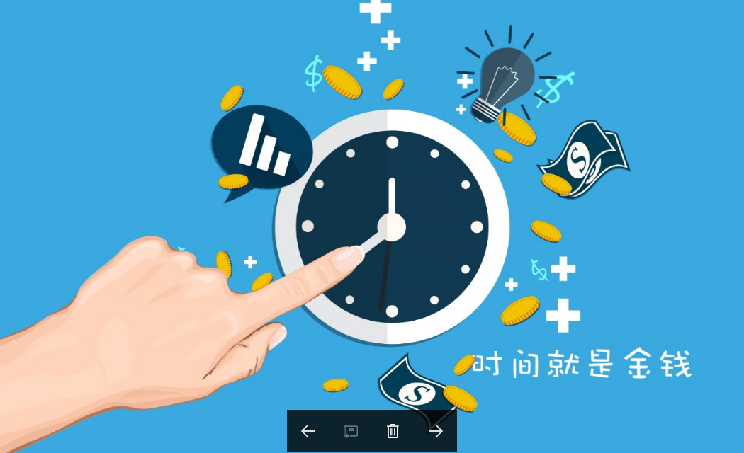 保險是交多少年保多少年嗎？