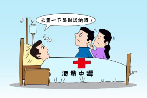 慢性酒精中毒有哪些癥狀及影響？