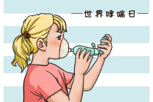 了解這些常見傳染病，為孩子提供更好的保護(hù)