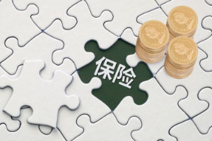 社保中斷，轉(zhuǎn)出舊單位未轉(zhuǎn)入新單位怎么辦？