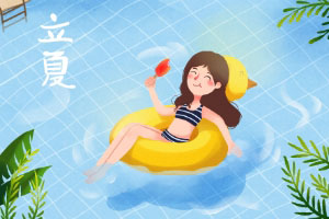 泳池游泳抽筋溺水怎么辦