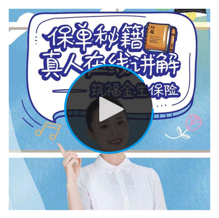 據(jù)說這屆雙十一的課代表，都有秘密武器……