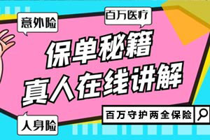 塑料姐妹花OR真閨蜜？當(dāng)代女性社交迷惑行為大賞