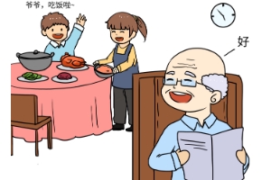 如何查個人養(yǎng)老保險？