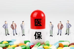 手術(shù)費(fèi)醫(yī)保報(bào)銷多少怎么看？