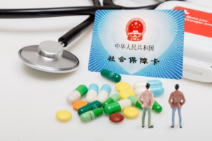 社保斷交會有哪些影響