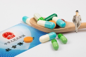社保卡丟失了怎么辦