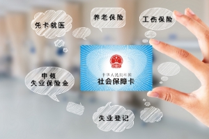 社?？せ詈筚~戶沒(méi)錢是什么情況