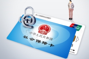 社保卡激活不了怎么辦