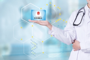 小貼士： 社?？ㄎ磥砉δ?或可免費(fèi)跨行轉(zhuǎn)賬