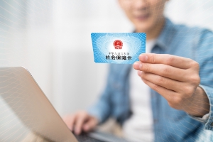 社?？ń鹑谫~戶怎么激活？