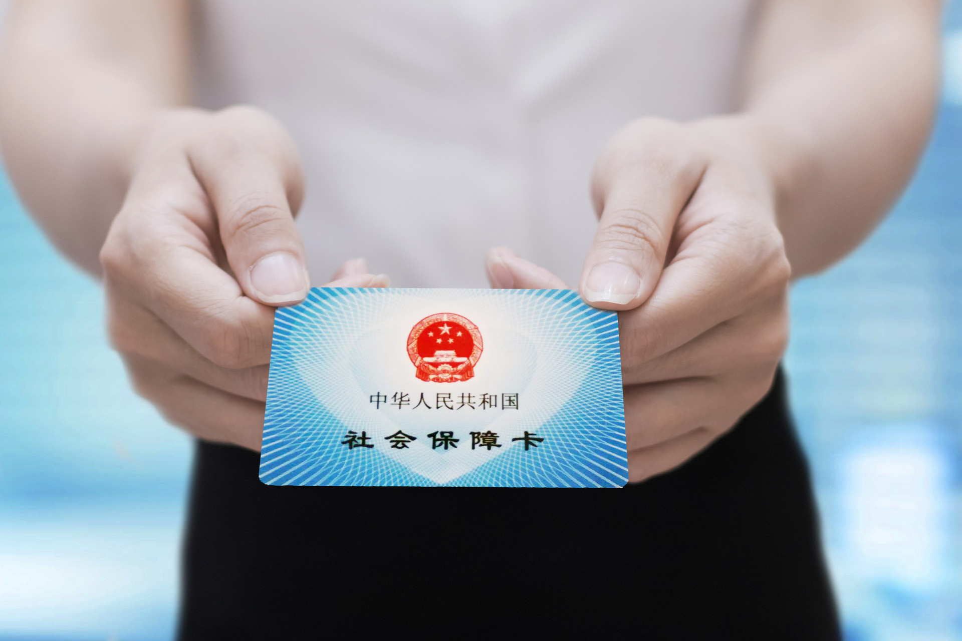 醫(yī)療生育合并，個(gè)人可以交生育險(xiǎn)了？