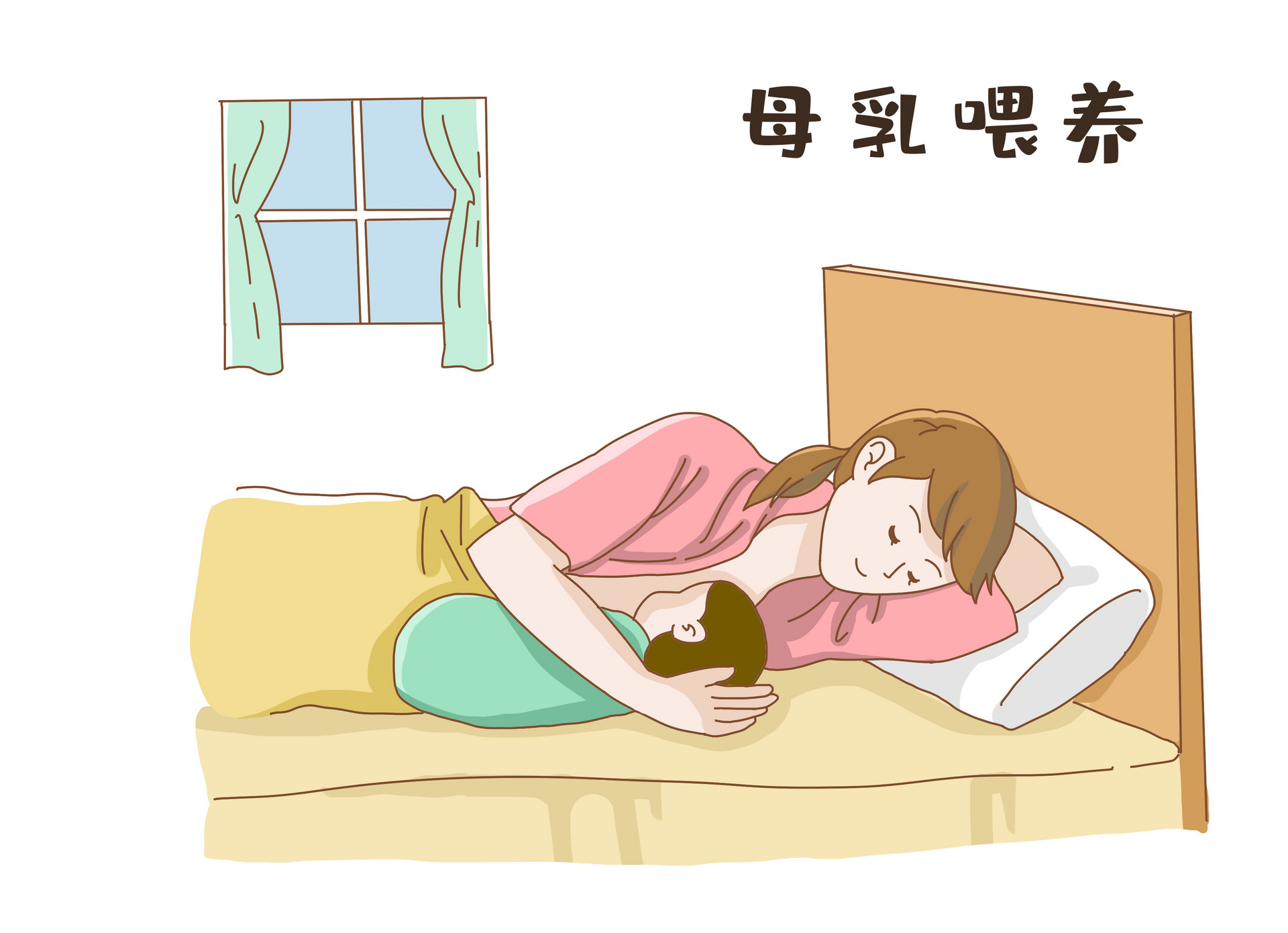 哺乳期乳房刺痛，這里有小妙招