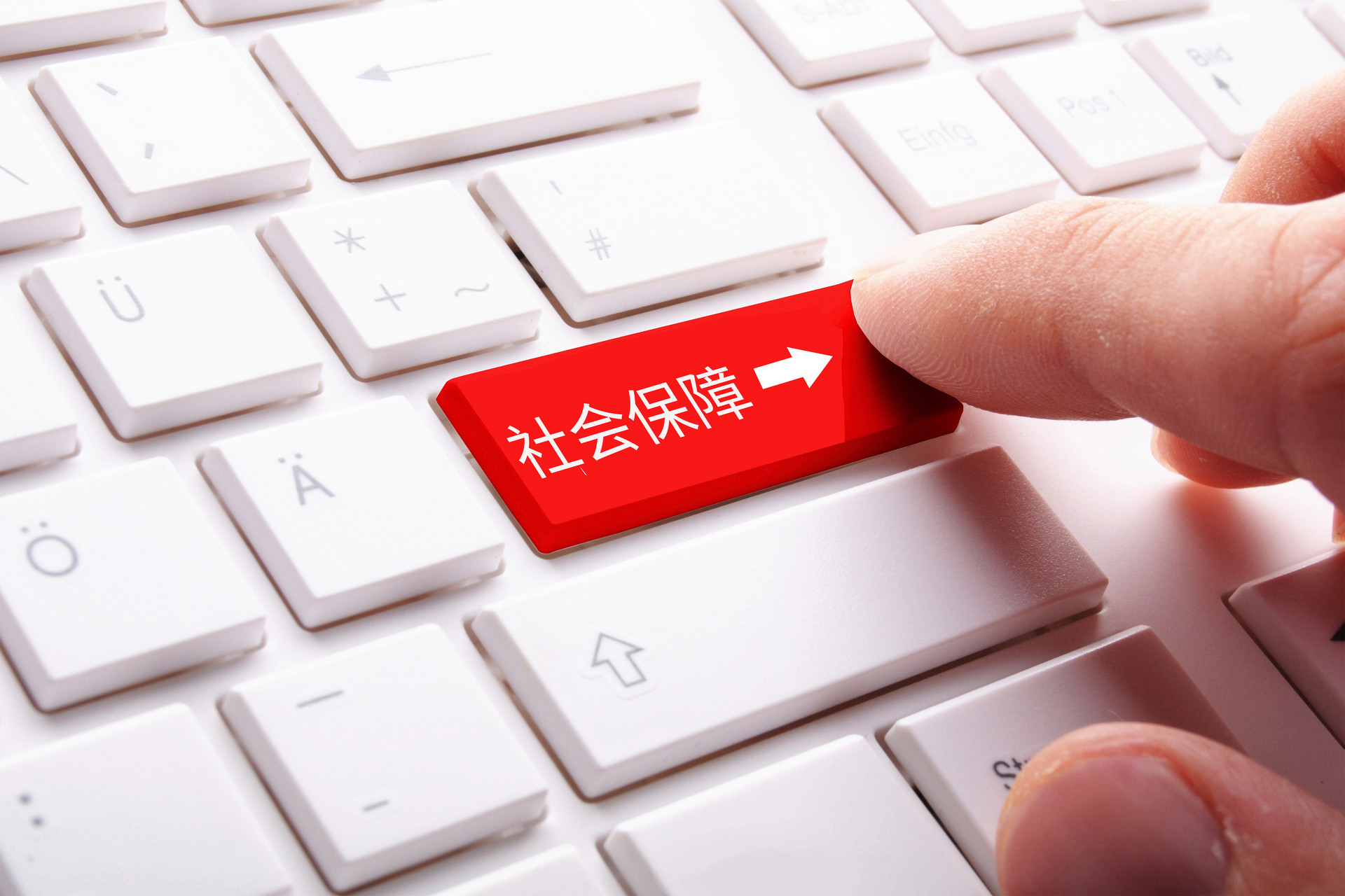 聽說了嗎，醫(yī)保個人帳戶可用于支付親屬就醫(yī)費用了