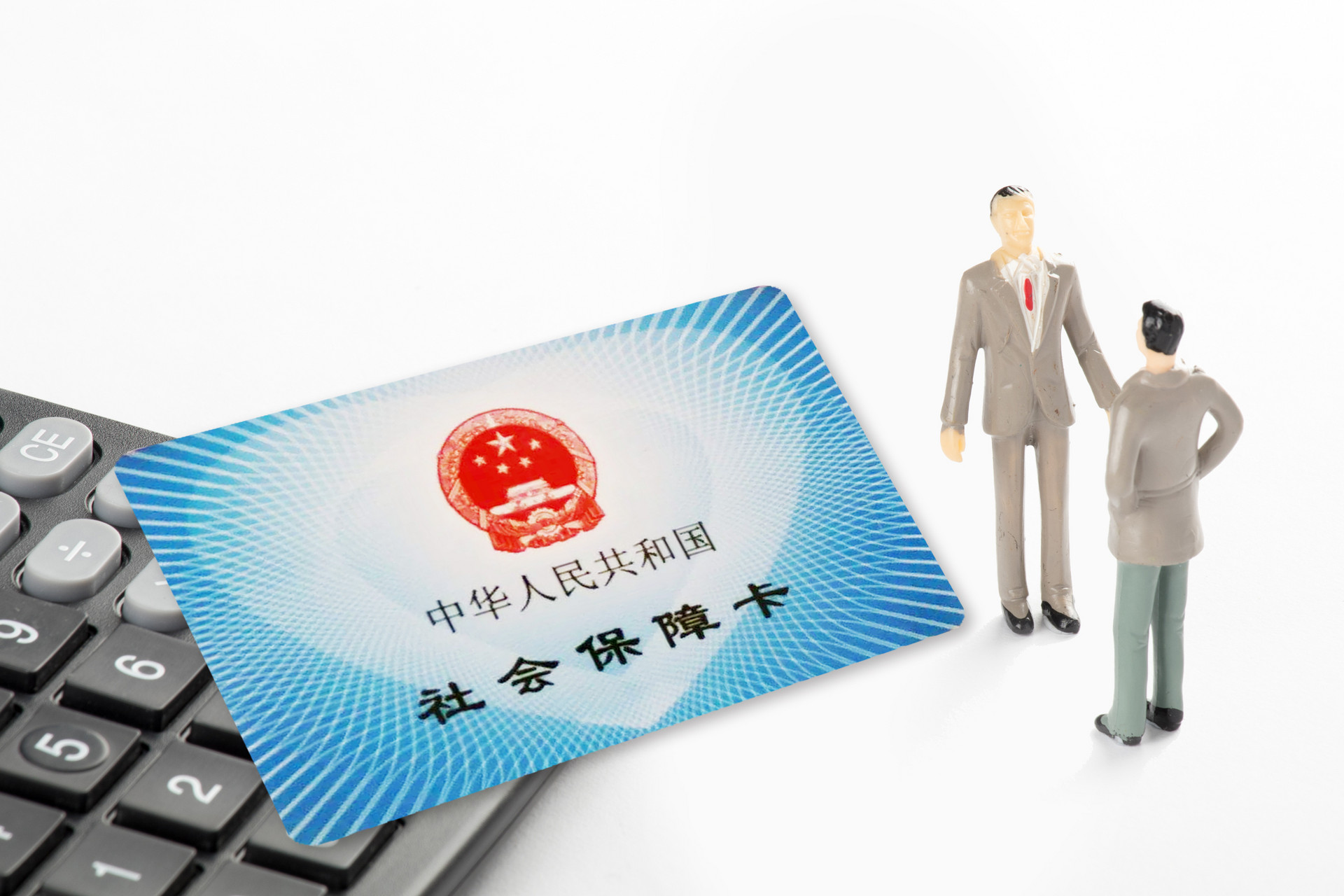 2020年底前，不可忘記的5件事