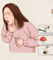 食物中毒算不算意外？意外險(xiǎn)賠嗎？