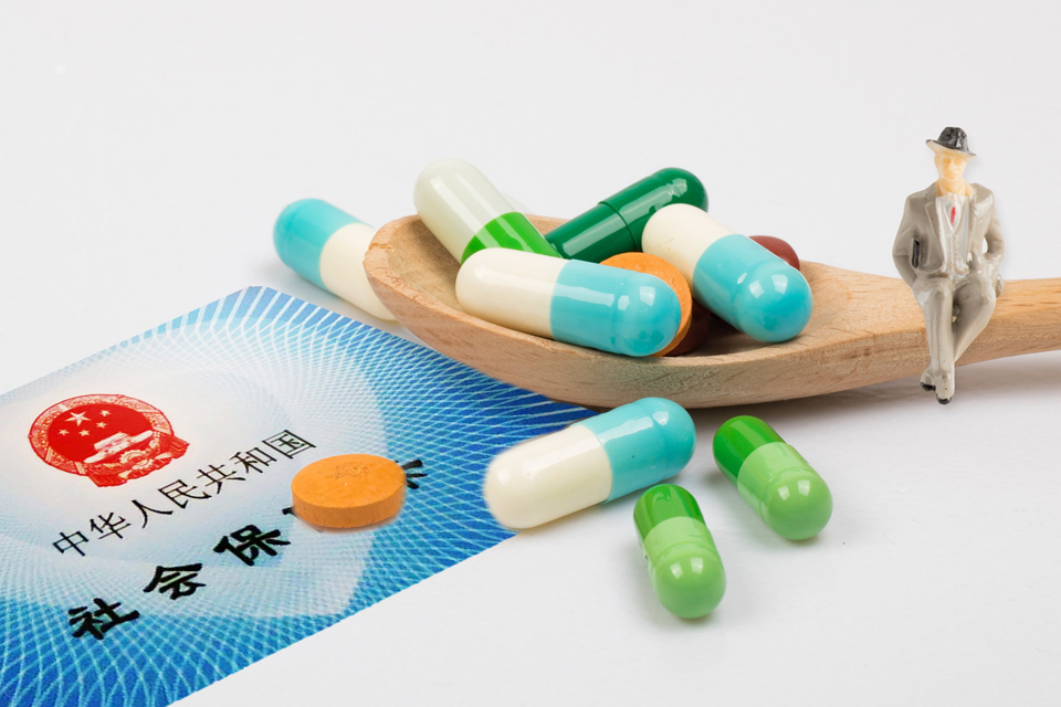 醫(yī)?？◣图胰四盟? border=