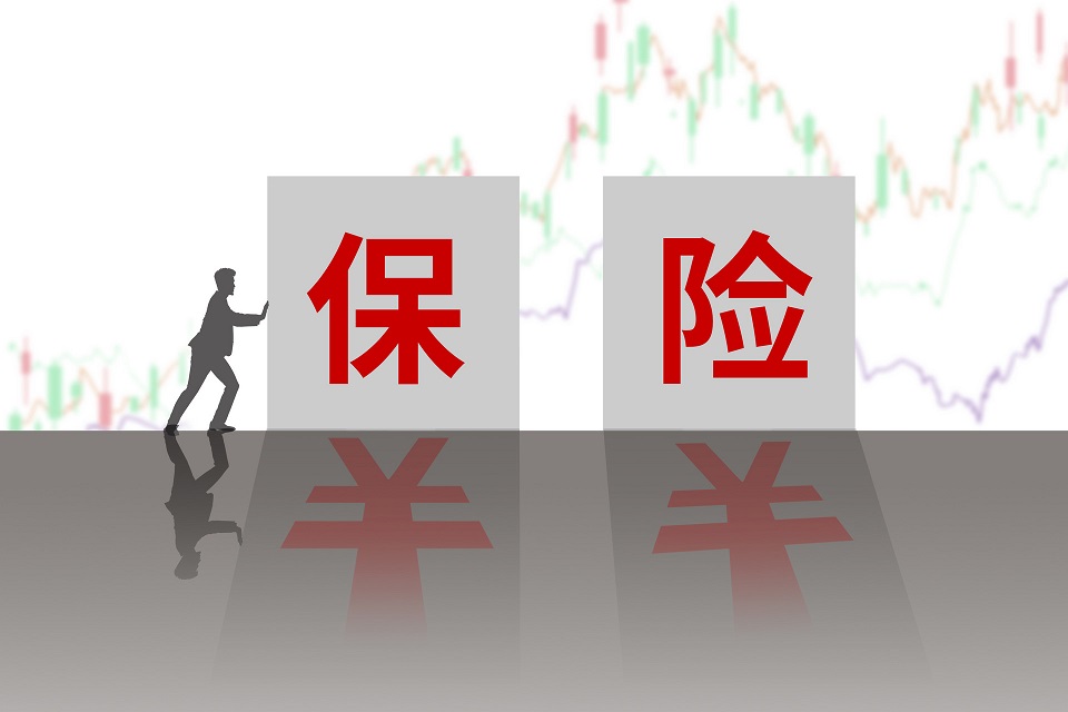 法定受益人和指定受益人的區(qū)別