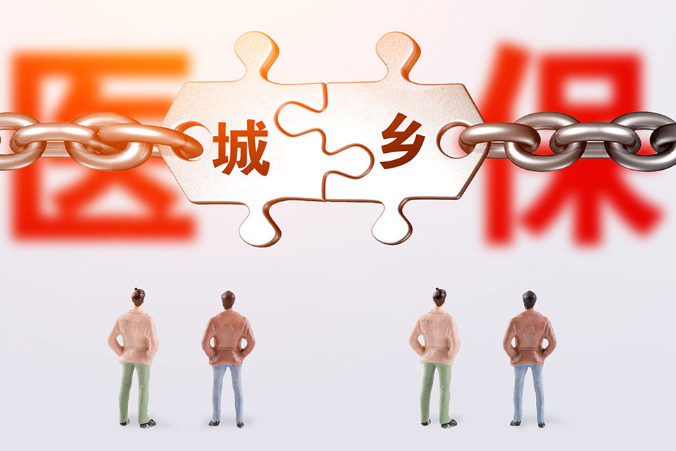醫(yī)保定點有什么好處