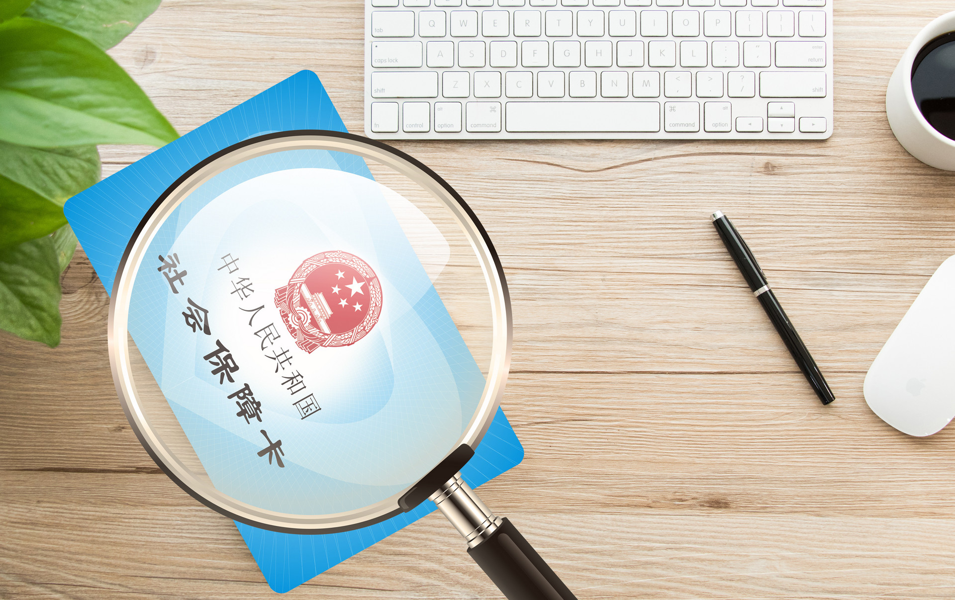 你知道社?？ㄓ心男┕δ軉幔靠爝^來看！