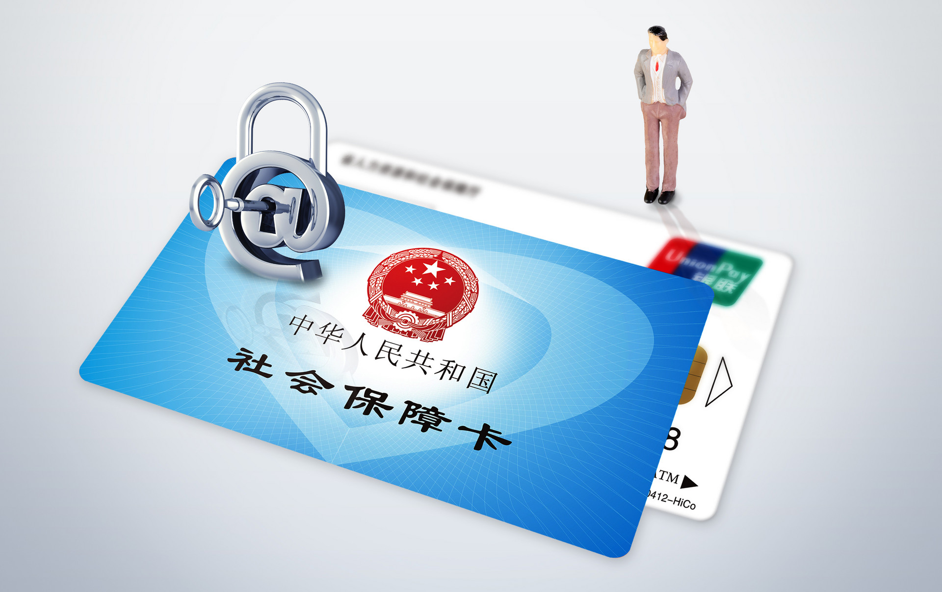 你知道嗎？醫(yī)保支付方式有這些變化！