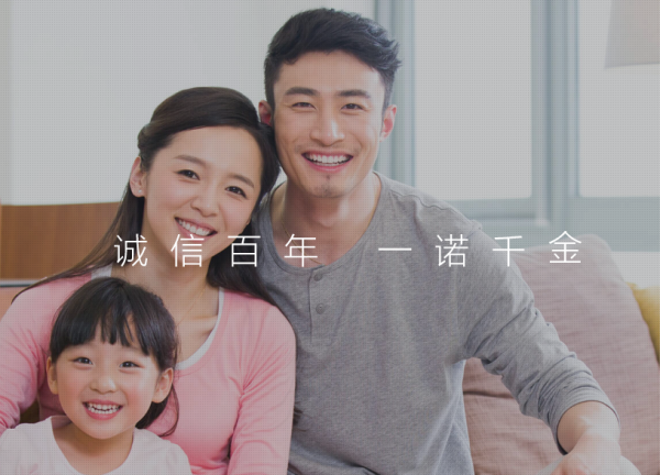 增額終身壽險這兩大實(shí)用功能，你了解嗎？