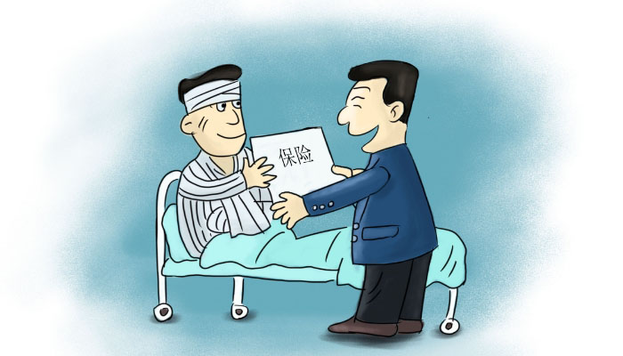 人壽意外<a href=http://www.yxhwhbkj.com/zhuanti/baoxianbaoxiao.html target=_blank class=infotextkey>保險(xiǎn)報(bào)銷</a>比例是多少