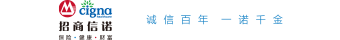招商信諾人壽保險有限公司