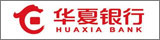 華夏銀行股份有限公司信用卡中心
