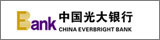 中國(guó)光大銀行股份有限公司